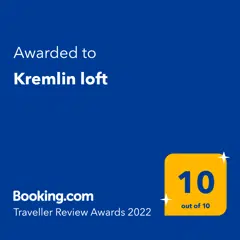 https://partner.booking.com/ru/review-awards?utm_source=activations&utm_medium=email&utm_campaign=7409376&utm_content=PMK|2021-12|MC|10405|BA|PA|TRA 2022&mkt_tok=MjYxLU5SWi0zNzEAAAGCVJ